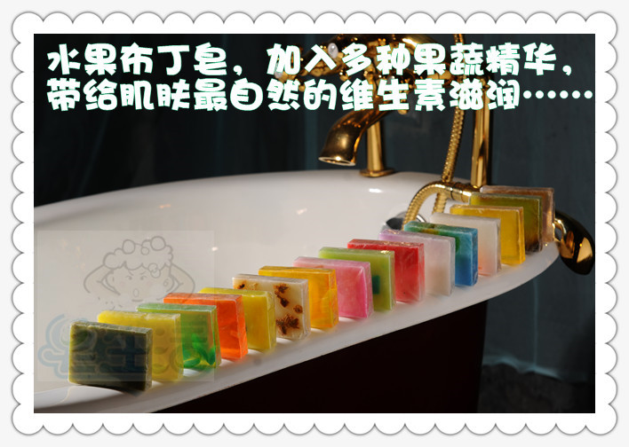 优加手作，皂生活手工皂，皂生活diy皂，皂生活香皂diy，皂生活手工皂加盟店
